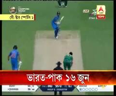 2019 World Cup: India to face Pakistan on June 16 at Old Trafford