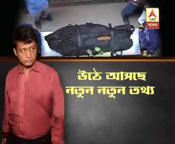  ফ্রিজে মায়ের মৃতদেহ: মৃতদেহ সংরক্ষণে গবেষণা চালিয়েছেন শুভব্রত, দাবি পুলিশের