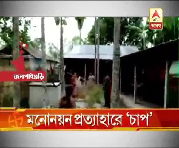  জলপাইগুড়িতে  বিজেপি প্রার্থীদের মনোনয়ন প্রত্যাহারের জন্য 'চাপ'