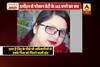 Vira Sach: Seerat Fatima cracks IAS exam since her father was ill treated by bureaucrats 