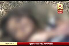 ABP News