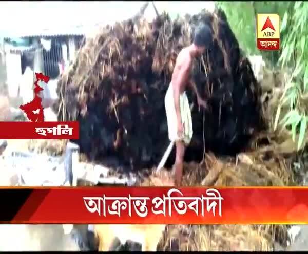  মদ্যপানের প্রতিবাদ করায় ভাঙচুর কৃষকের বাড়িতে, আগুন দেওয়া হল ফসলের গোলায়