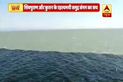 Viral Sach: Know truth behind oceans that never meet