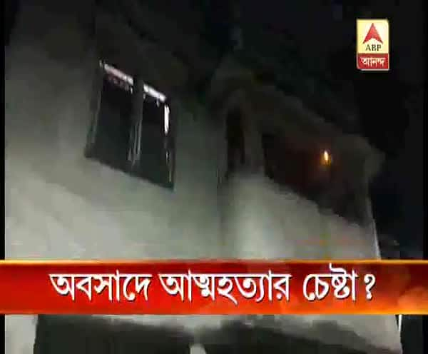  বেহালায় মানসিক অবসাদে ‘আত্মহত্যার চেষ্টা’ তরুণীর