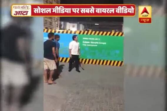 Viral Video: Sachin Tendulkar caught playing gully cricket
