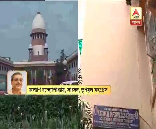  পঞ্চায়েত ভোট: নিজেদের গোষ্ঠীদ্বন্দ্বেই মনোনয়ন জমা করত পারছে না বিজেপি, দাবি কল্যাণ বন্দ্যোপাধ্যায়ের