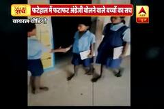 Viral Sach: Video showing govt school kids in poor condition but speaking flawless English is true