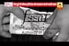 Viral Sach: FSSAI\'s report claims notes exchanged by roadside vendors transfer diseases 