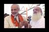 Asaram Bapu Rape Case Congress Vs BJP