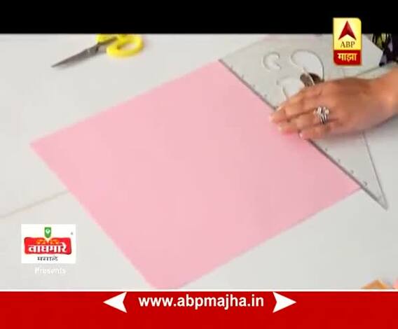 Ghe Bharari : Be Creative : Craft