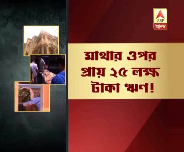  যাদবপুরে বিষ খেয়ে মা ও দুই ছেলের ‘আত্মহত্যার চেষ্টা’, হাসপাতালে মৃত বড় ছেলে