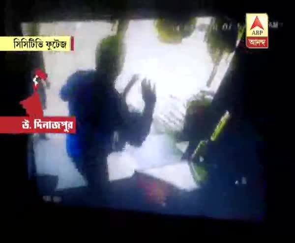  উত্তর দিনাজপুরের চোপড়ায় কংগ্রেস-তৃণমূল সংঘর্ষ, ধরা পড়ল সিসিটিভি ফুটেজে