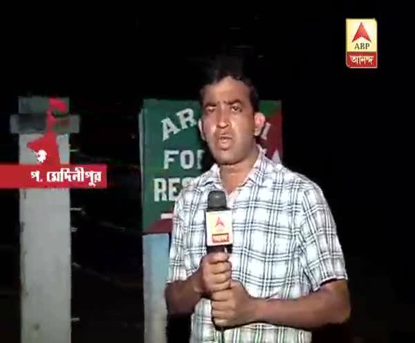  'আরাবাড়ি জঙ্গলে রাতেই সম্পন্ন হল  বাঘের দেহের ময়নাতদন্ত'