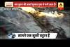 Viral Sach: Video claiming verses of Quran let water seep through the rocks is untrue