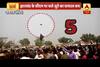 Viral Sach: Video claims shoes hurled at Jharkhand CM Raghubar Das amid tight security 