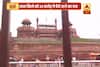 Viral Sach: know the truth behind sell of Red fort in Rs 25 crore 