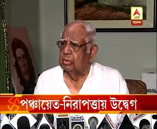  পঞ্চায়েত ভোট: নির্বাচন কমিশনের কড়া সমালোচনা লোকসভার প্রাক্তন অধ্যক্ষ সোমনাথ চট্টোপাধ্যায়ের