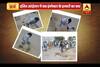 Viral Sach: Photograph claims Dalits beat police officer to death during violence?