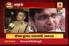 Lucknow\'s SSP clarifies on allegations of not helping Ayush Singhal in issue of land grab by Amanmani
