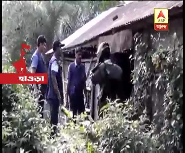  তৃণমূলের গোষ্ঠীদ্বন্দ্বের ঘটনায় হাওড়ার আমতার চন্দ্রপুরের কাটরা গ্রাম থেকে উদ্ধার ব্যাগভর্তি বোমা