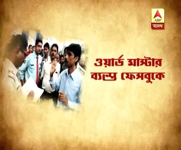  চিকিত্সার গাফিলতিতে রোগিণীর মৃত্যুর অভিযোগকে কেন্দ্র করে জলপাইগুড়ি সুপার স্পেশালিটি হাসপাতালে উত্তেজনা