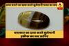 Viral Sach: This stone claims to make a person immortal, know the truth 