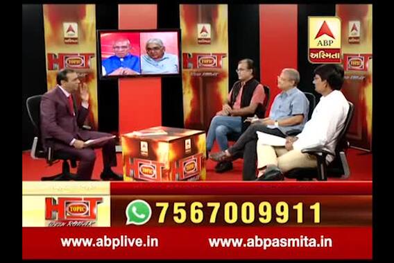 Hot Topic With Ronak : Pran Prashna Pani, Water Problem In Gujarat