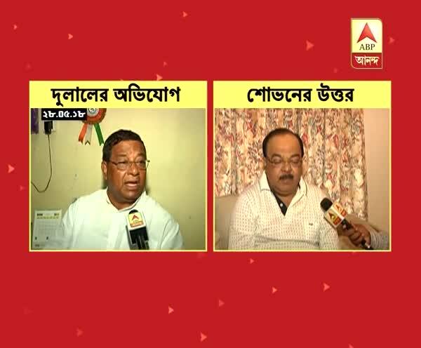  মহেশতলায় ওর ঢোকার মুখ নেই, কটাক্ষ দুলালের,  ওঁর নিজেরই এখানে অস্তিত্ব নেই, পাল্টা শোভন