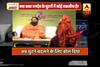 Viral Sach Full (2.05.2018): Baba Ramdev to go to London for a knee surgery?