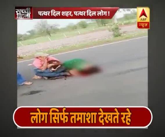 Humorous story of humanity\'s death, a death scene on the road!