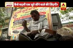 Viral Sach FULL (1.05.2018): When social media turns a life of cobbler