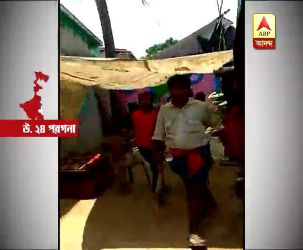  পঞ্চায়েত ভোট: তৃণমূল ও নির্দল প্রার্থীর সমর্থকদের সংঘর্ষ দেগঙ্গায়, বাড়ি ভাঙচুর, বোমাবাজি