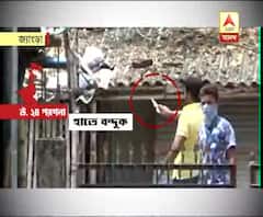 Panchayat Polls: 24 BJP supporters arrested in Jyangra incident