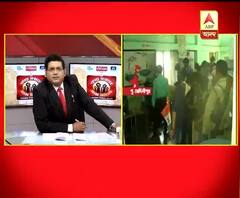 EC asked for report for which incidents know from our correspondent 