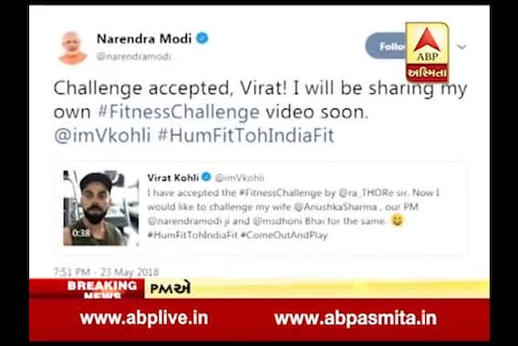 Narendra Modi accepts Virat Kohli fitness challenge