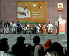 PM Narendra Modi speaks on Bengal Poll violence, express deep concerns