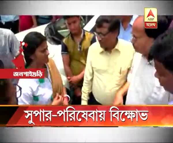  জলপাইগুড়ি সুপার স্পেশালিটি হাসপাতালে মিলছে না পরিষেবা, অভিযোগ রোগী ও আত্মীয়দের, বিক্ষোভের মুখে জলপাইগুড়ির সাংসদ তথা রোগীকল্যাণ সমিতির চেয়ারম্যান বিজয়চন্দ্র বর্মন