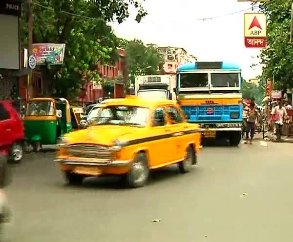  দেখে নিন শহরের ট্রাফিক আপডেট