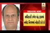 Rajkot : Government Officer Say, \'He Is Kalki Avatar\'