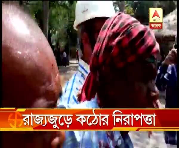  পঞ্চায়েত ভোটের আগে জেলায় জেলায় জোরদার নিরাপত্তা