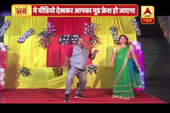 Viral Sach: This man dancing on \'Aap Ke Aa Jane Se\' is the best thing you\'ll see on internet