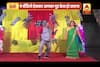 Viral Sach: This man dancing on \'Aap Ke Aa Jane Se\' is the best thing you\'ll see on internet