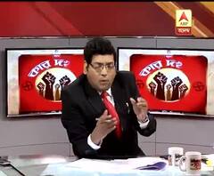 A young man died while he has gone for capturing booth at Shantipur 