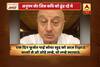 Viral Sach: Meet the POETESS of powerful poem recited by Anupam Kher on Twitter 