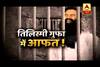 Sachi Ghatna: Fresh allegations of double murder now surround Ram Rahim