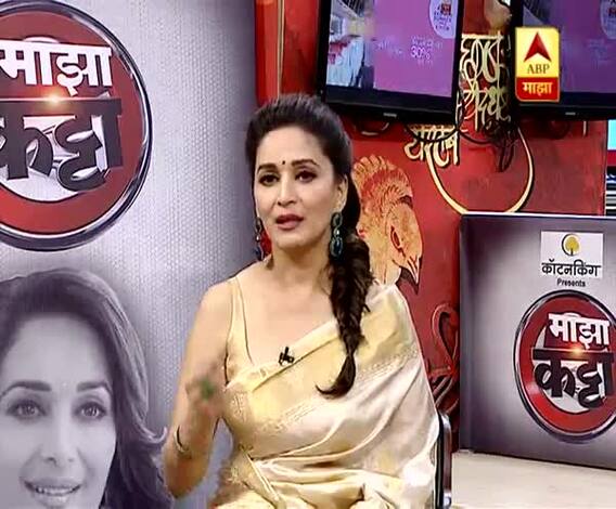 Majha Katta With Madhuri Dixit promo3 25:05:2018