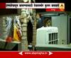 Nagpur : Air cooler for Ganapati : Special news