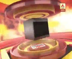 GKSS:(29.05.18) 1st part, carcass meat