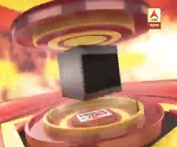 GKSS:(29.05.18) 1st part, carcass meat