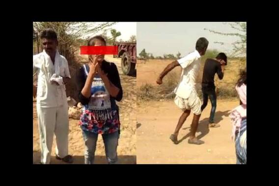 People Beats Girl And Boys In Nagaur Rajasthan, Video Viral